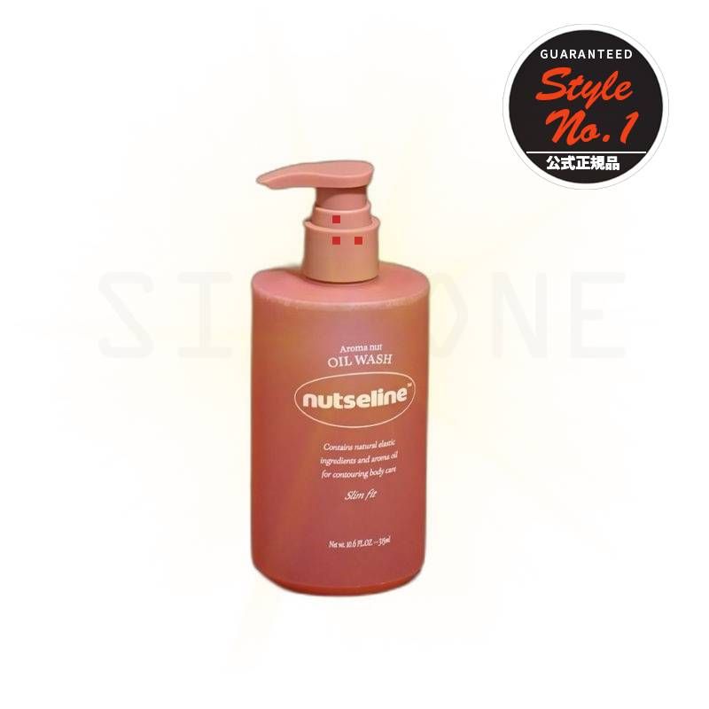 アロマナッツスリムフィットオイルウォッシュ315ml
