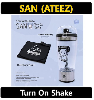 Qoo10] KQエンターテインメント 【ATEEZ(SAN)】 - [Turn : KPOP