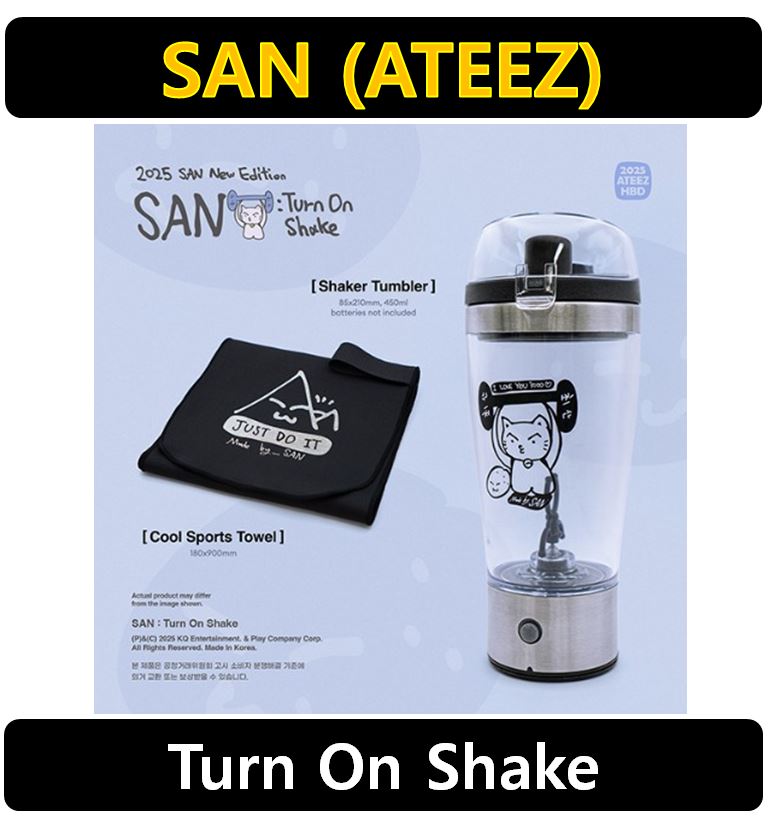 【ATEEZ(SAN)】 - [Turn On Shake] 2025 ATEEZ HBD