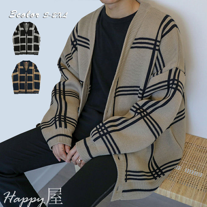 ニットカーディガン メンズ 長袖 ショート丈　ファスナー リブ ジャケット アウター 細身 無地 カジュアル おしゃれ ファッション 秋 新作