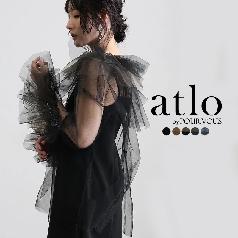 チュール 2点セット パーティードレス オケージョン ワンピース 結婚式 大きいサイズ かっこいい ドレス 体型カバー オケージョンドレス 10代 20代 30代 お呼ばれ フォーマル 小さいサイズ