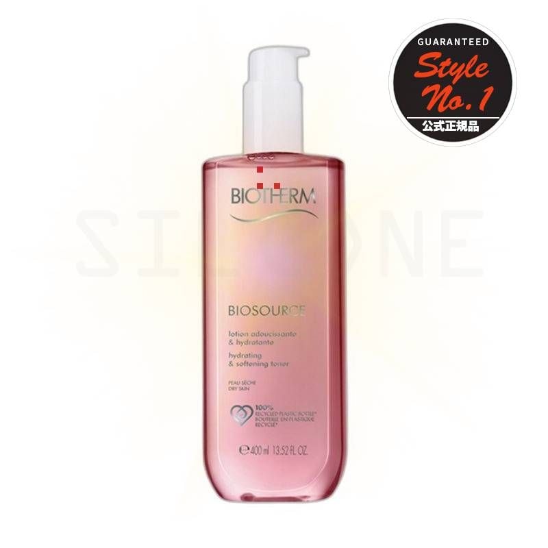 ビオスルスドライスキン400ml