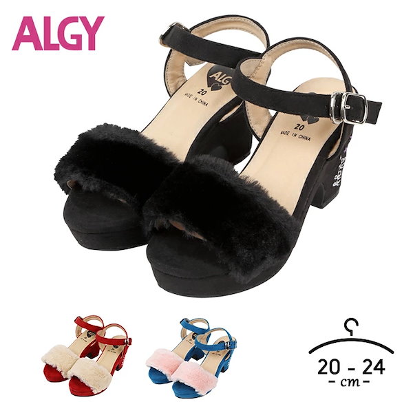 ALGY サンダル 24cm - サンダル