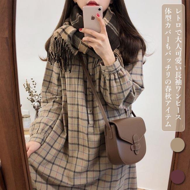 春 夏 ワンピース 長袖 ロングワンピ 体型カバー レディース 長袖ワンピース チェック柄 春秋 膝丈ワンピース シャツワンピ レトロ 姫系 可愛い 5,404円