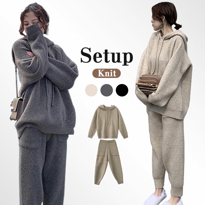 セットアップ パンツスーツ レディース 2点セット ニット 長袖 パーカー カーブパンツ サルエルパンツ フード付き 春秋冬 ロング パンツ 上下セット 高級感 大きいサイズ 着痩せ 体型カバー カジ