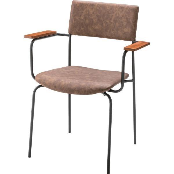 ダイニングチェア 肘付き レザー おしゃれ 安い 完成品 アイアン チェアー 椅子 イス