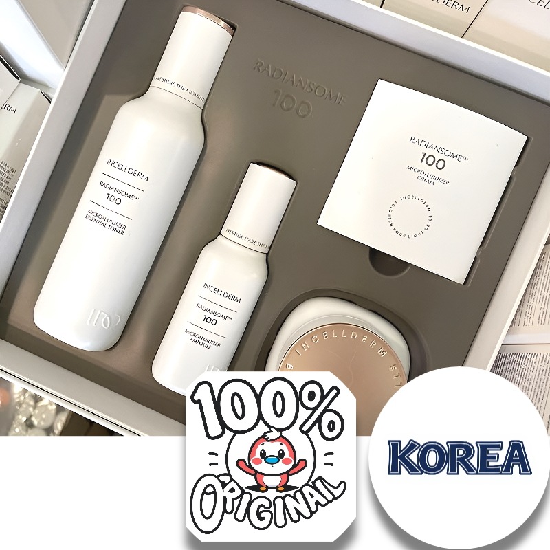 ラディアンコットンSETアンプル+クリーム+トナー肌顔シワ韓国化粧品ビタミン保湿水分補給