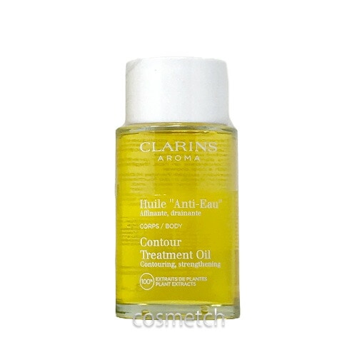 ボディ オイル アンティオー 100ml N （ボディケア）