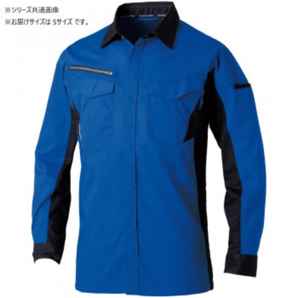 桑和 3478-02 長袖シャツ Sサイズ ブルー(8)