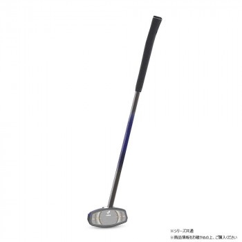 羽立工業 ナビゲーションドライブクラブ ネイビー ミギ 84cm BH2864-14RS