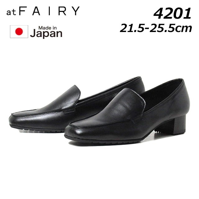 アット フェアリー 4201 スクエァパンプス ブラック レディース 靴