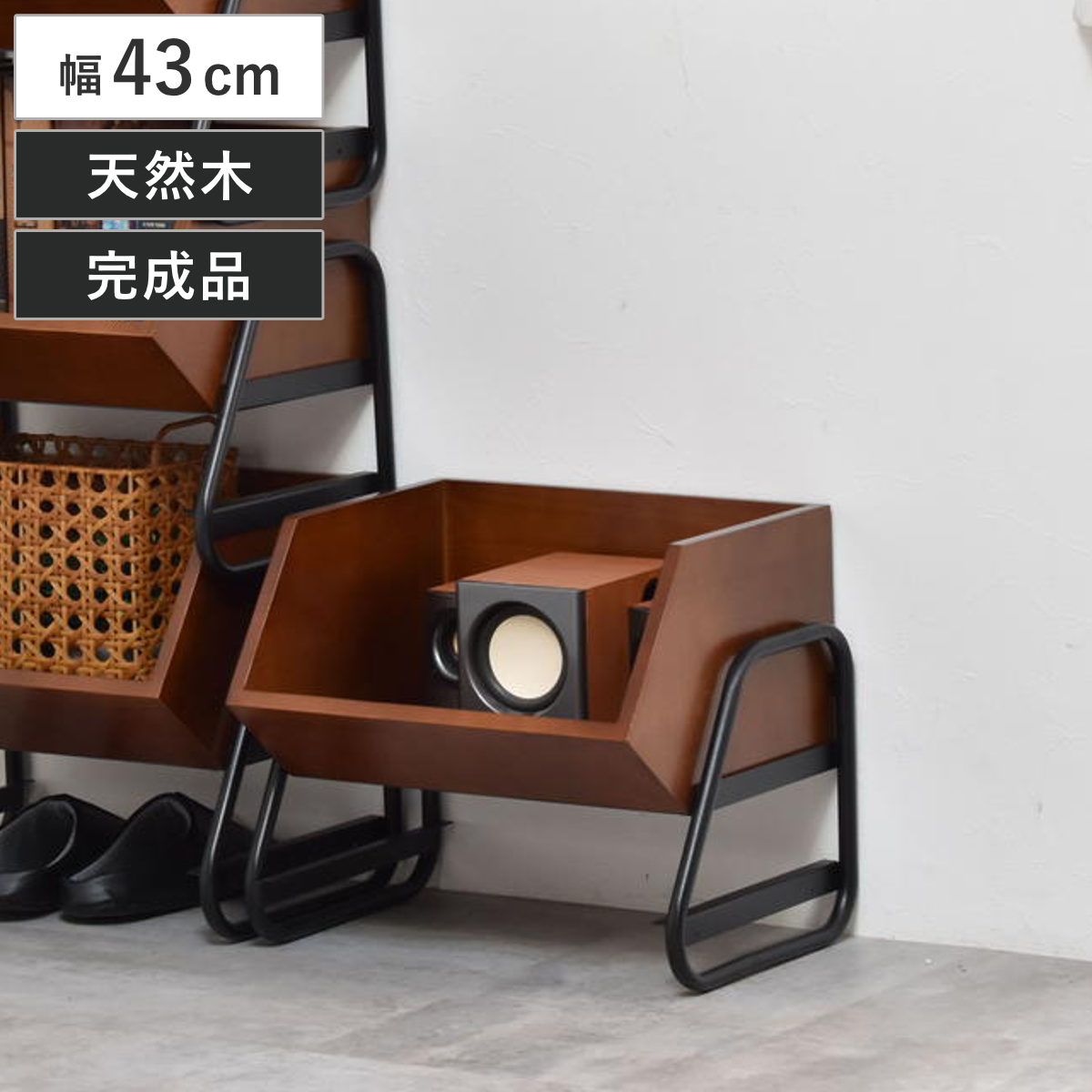 収納ラック 幅43cm アンティーク風 完成品 スタッキング サイドチェスト 木製 おしゃれ ラック 棚 収納 積み重ね ボックス レトロ 天然木 収納ボックス サイドテーブル キッチン