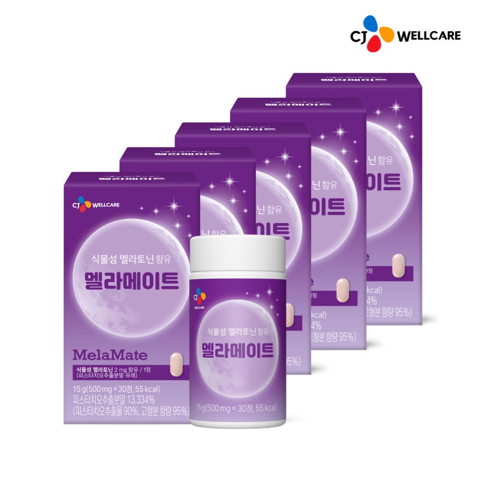 【3+2】CJウェルケア メラメイト 植物性Melatonin 2mg 30錠