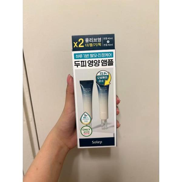 ソラップ 頭皮ケア/脱毛症/鎮静 栄養 アンプル 40ml+40ml