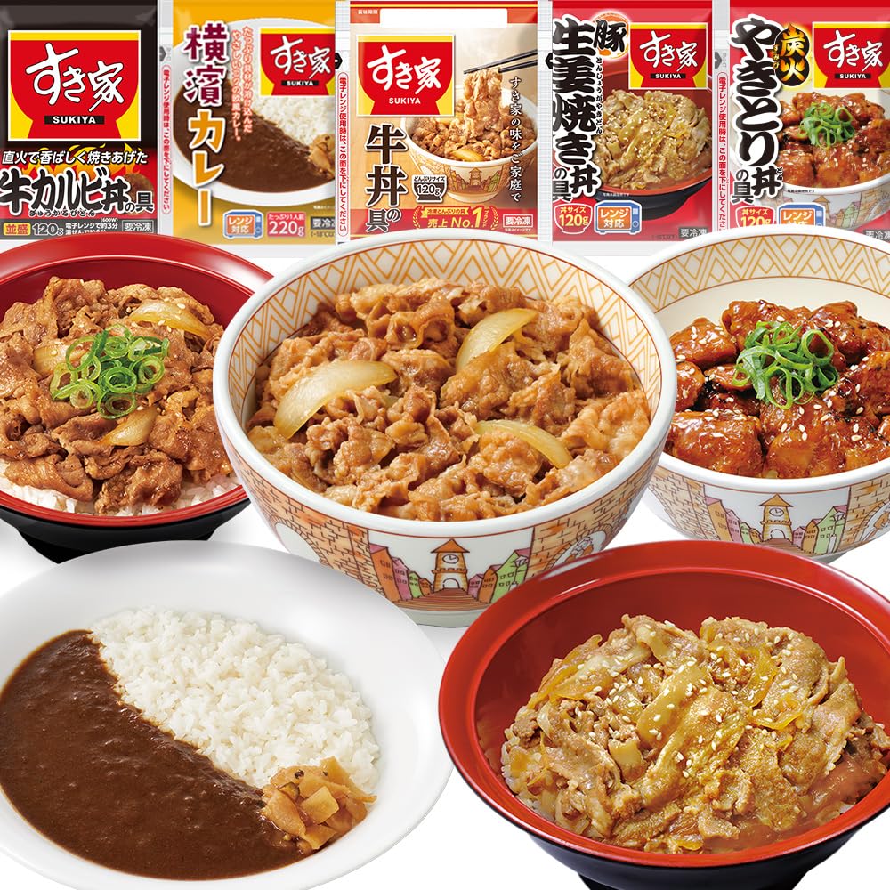 即日発送 すき家 食べ比べセット5種20食【牛丼×牛カルビ丼×豚生姜焼き丼×炭火やきとり丼×横濱カレー】【どんぶり/おかず】 (冷凍食品 レンジか湯せんで簡単調理)