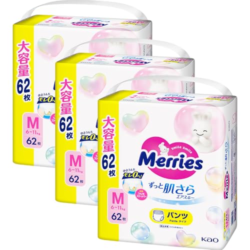 【パンツ Mサイズ】メリーズずっと肌さらエアスルー (6~11kg)186枚 (62枚×3) [ケース品]