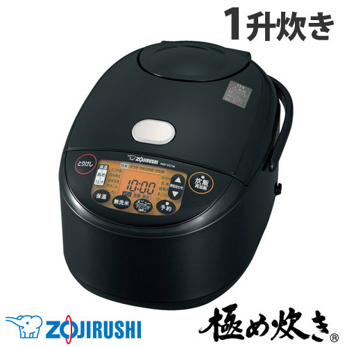 マホービン 炊飯器 極め炊き IH炊飯ジャー 1升 ブラック NW-VD18-BA