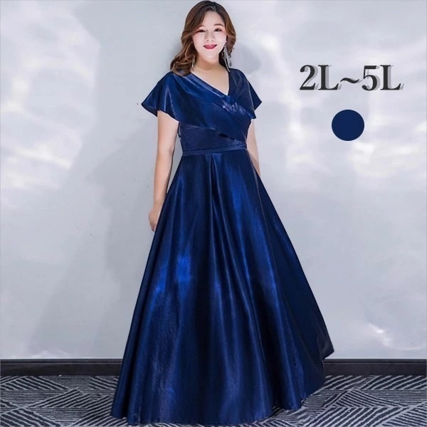 ドレス 大人 ピアノ 発表会 ロングドレス 演奏会 演奏会用ドレス ピアノ発表会 結婚式 高校生 パーティードレス 演奏会ドレス 大きいサイズ 母親 コンクール イブニングドレス ロング 大きいサイズ 8,274円