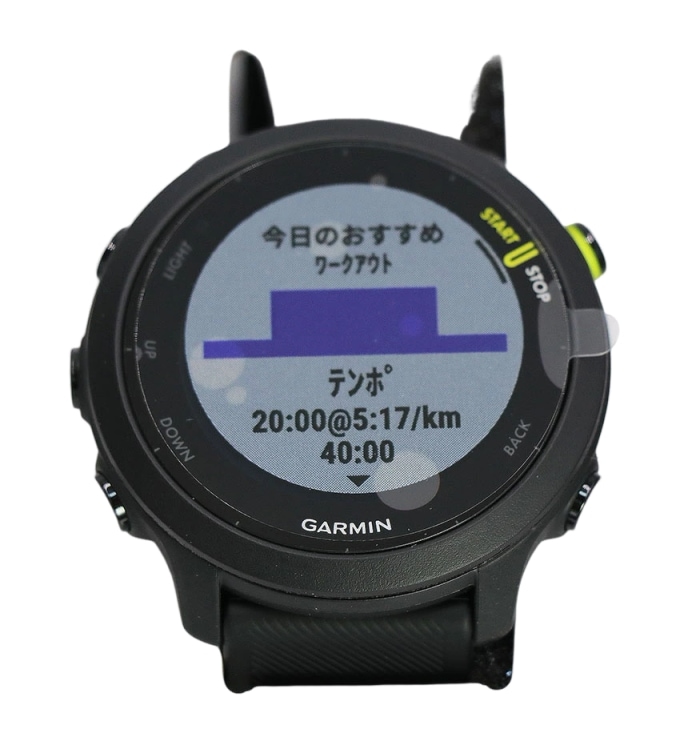 FOREATHLETE 55 BLACK