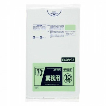ジャパックス スタンダードポリ袋70L 半透明 10枚x40冊 TM79