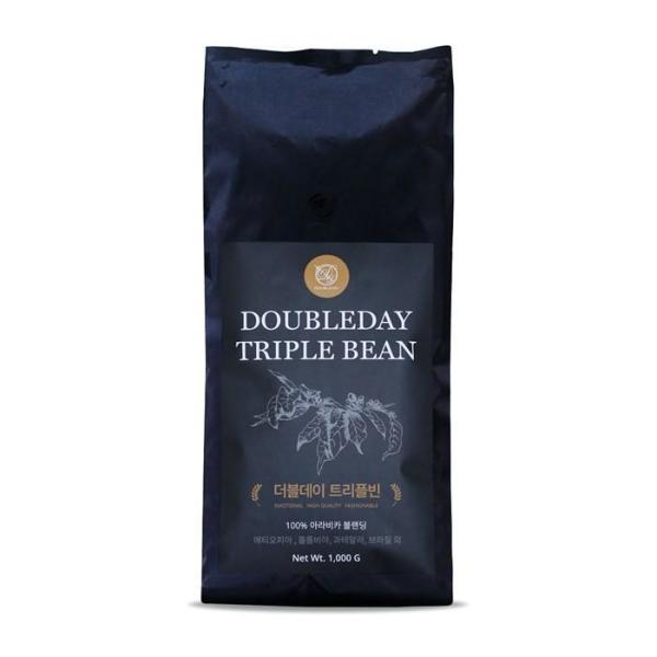 ダブルデー トリプルビン 100% アリビカ ブレンディング コーヒー豆 1kg