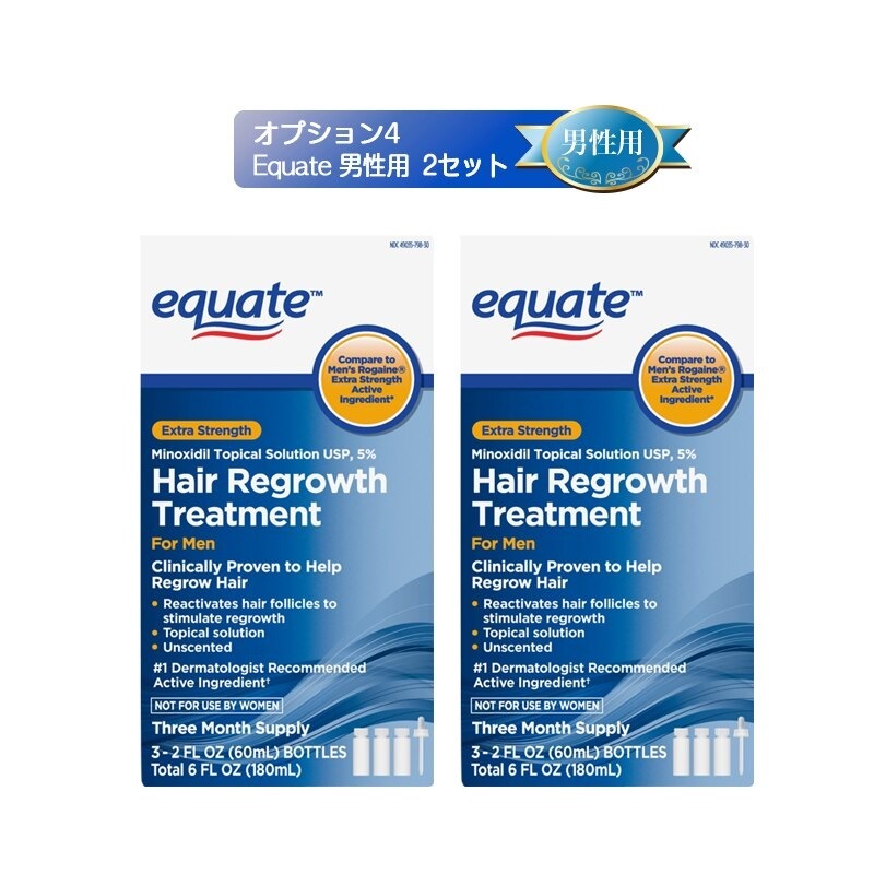 Qoo10] equate : Basic Care 女性用 2個セット : ヘア