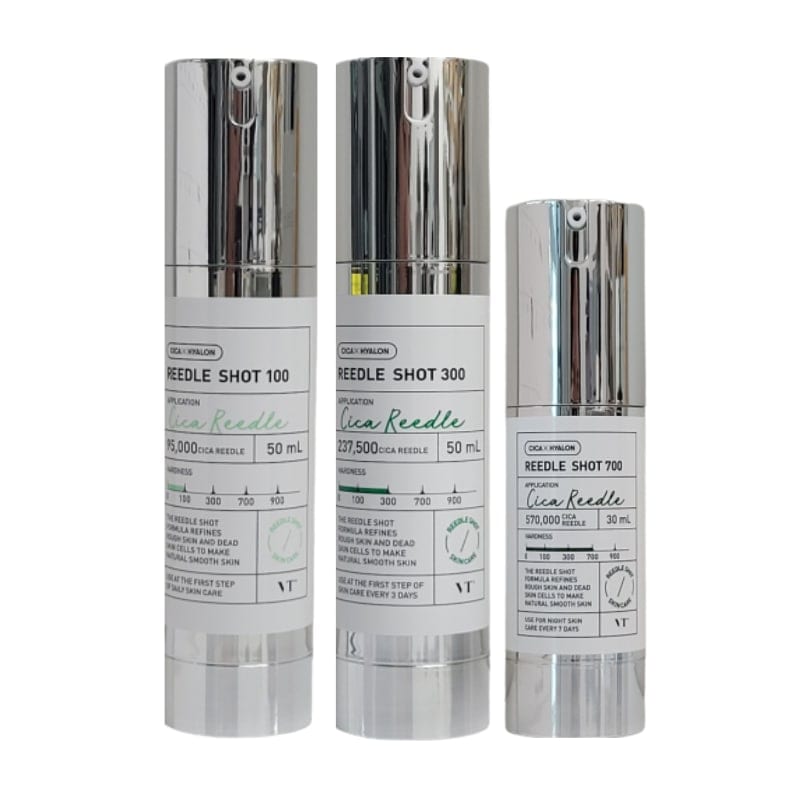 リードルショット 50 100 300 700