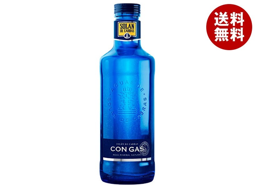 スリーボンド SOLAN DE CABRAS(ソラン デ カブラス) スパークリング 750ml瓶×12本入