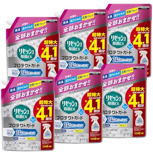 【ケース販売】除菌ＥＸ プロテクトガード 衣類にスプレーするだけでウイルス除去と２４時間抗ウイルス 香りが残らないタイプ 詰替え用 １１４０ｍｌ×6個 大容量