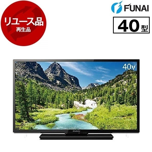 FUNAI フナイ 液晶テレビ 40型