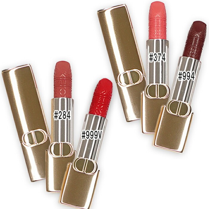 ディオール 【数量限定】ルージュ ディオール (クリスマス コレクション 2024 限定品)2024年11月01日より順次発送