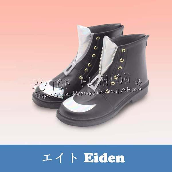 NU: カーニバル エイト Eiden コスプレ 靴 ハロウィン 仮装 変装 コスチューム クリスマス 文化祭