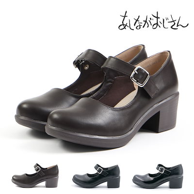 文字盤 28.6㎜ 補修用 【公式通販】