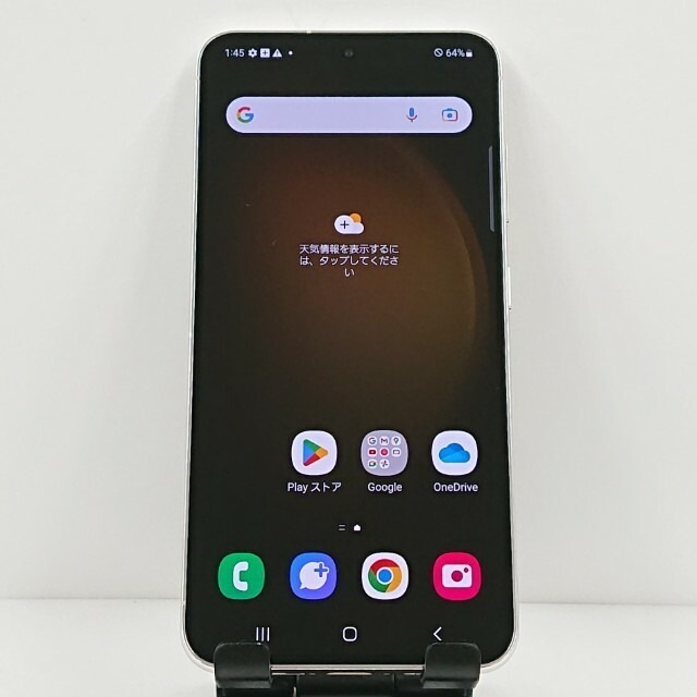 Galaxy S23 SCG19 au クリーム 送料無料 本体 c10739 【中古】