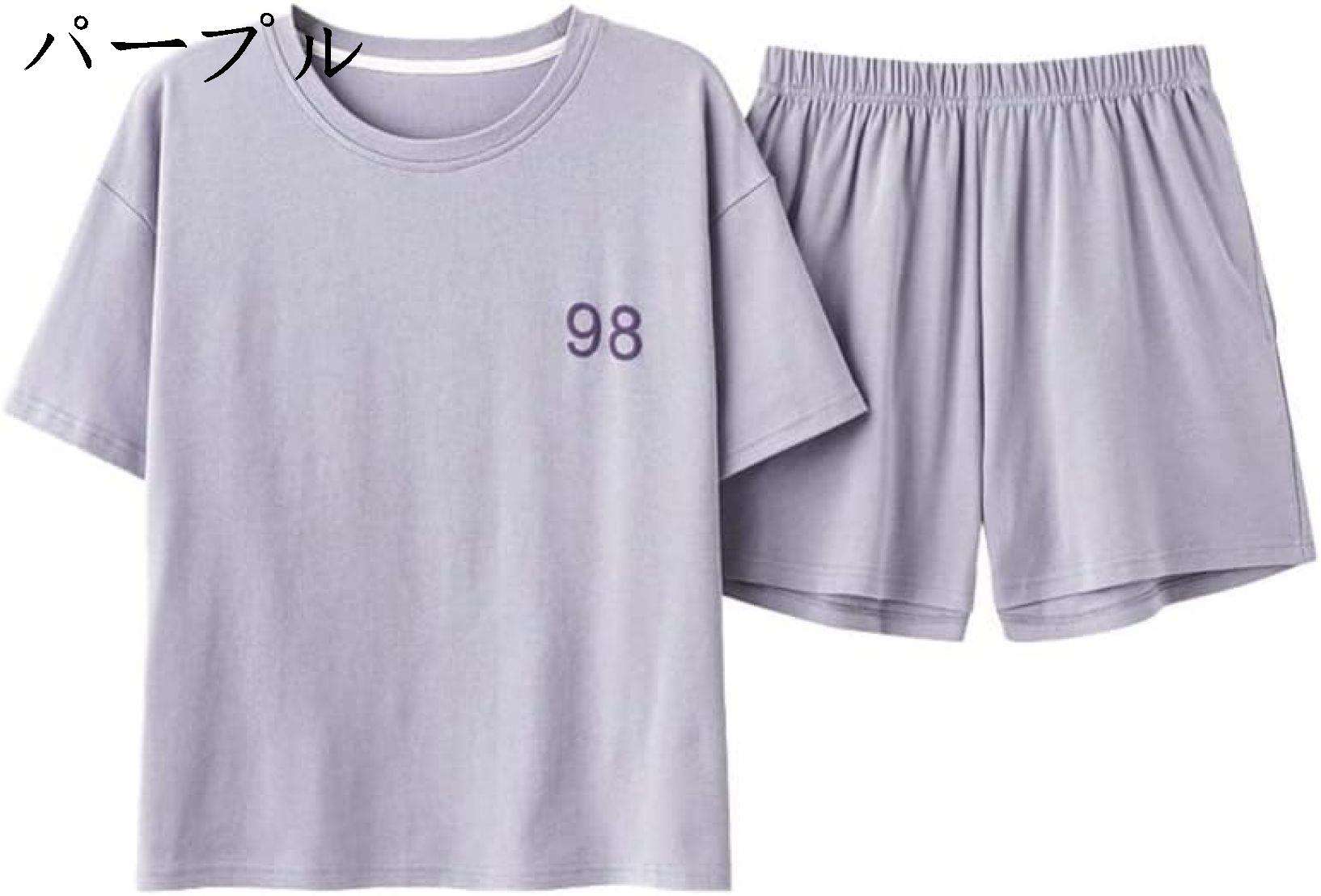 パジャマ レディース 夏 綿 2点セット ルームウェア 半袖 ショートパンツ 肌に優しい 薄手 快適