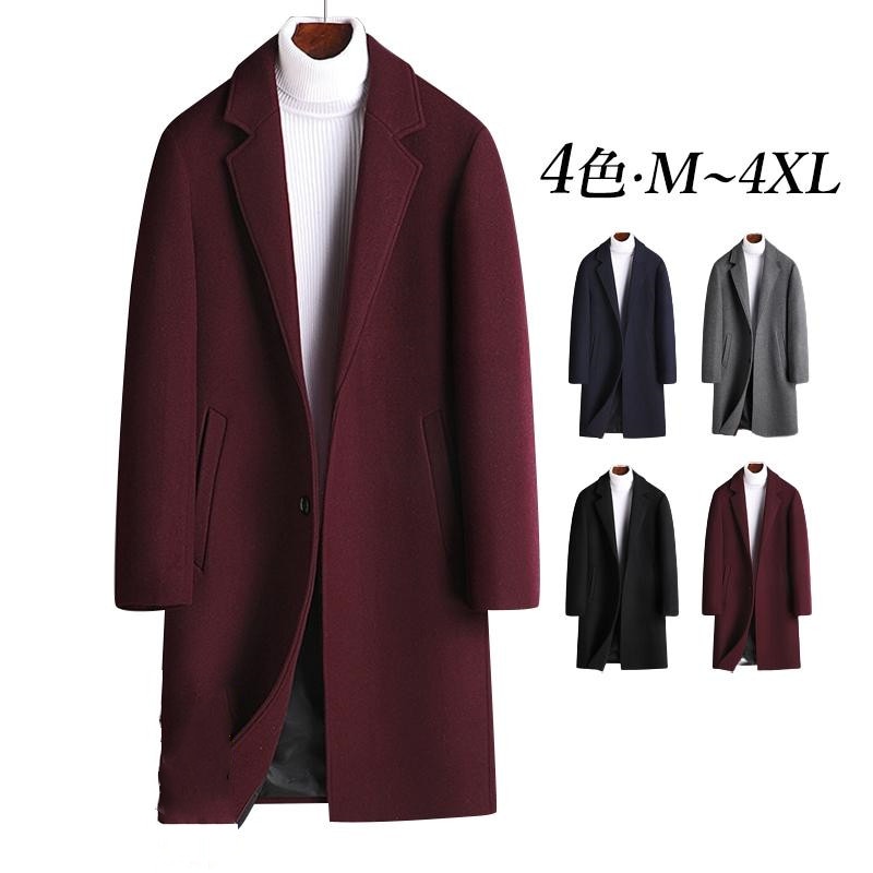 チェスターコート メンズ ムートンコート ファッション コート メルトンコート ミディアム丈 ラシャコート カジュアル シンプル テーラードジャケット 開襟