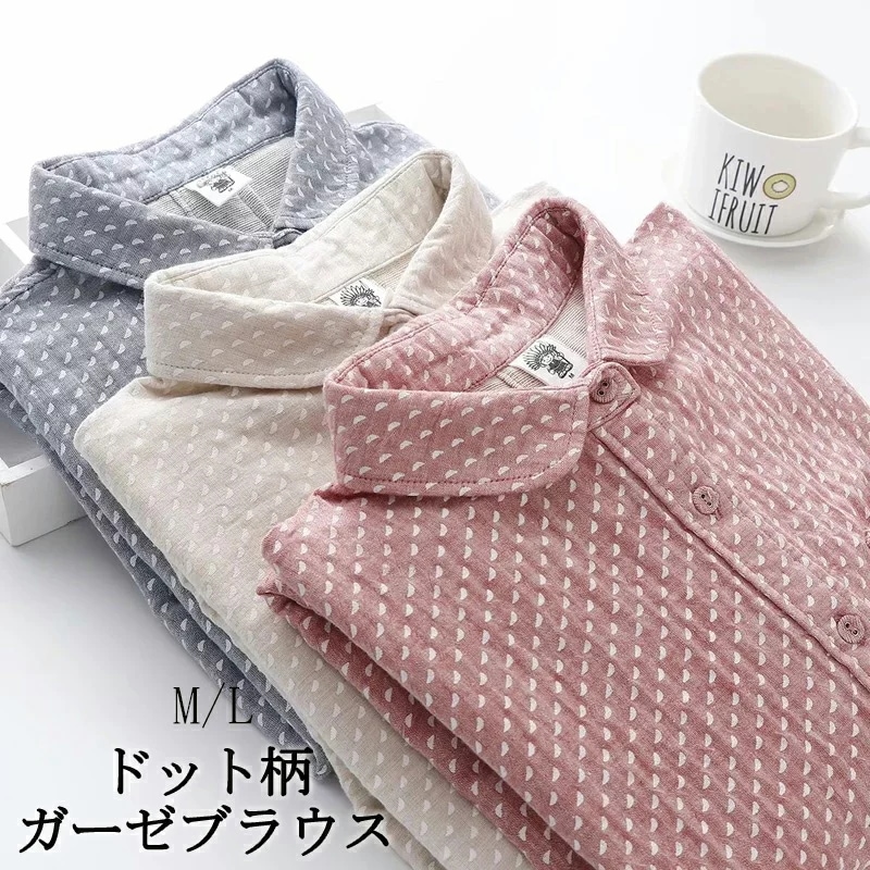 シャツレディース長袖綿コットンシャツダブルガーゼ春秋肌触りいいトップスバックタック無地ドット柄柔らかシャツブラウス春夏ゆったりガーゼシャツブラウス開襟折襟通気性良い3040