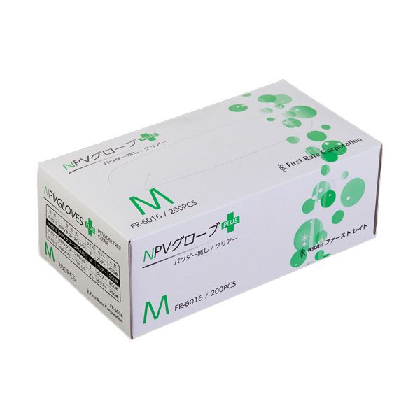 (まとめ）ファーストレイト NPVグローブPLUSパウダー無し M FR-6016 1箱（200枚）(×10セット) 7,773円
