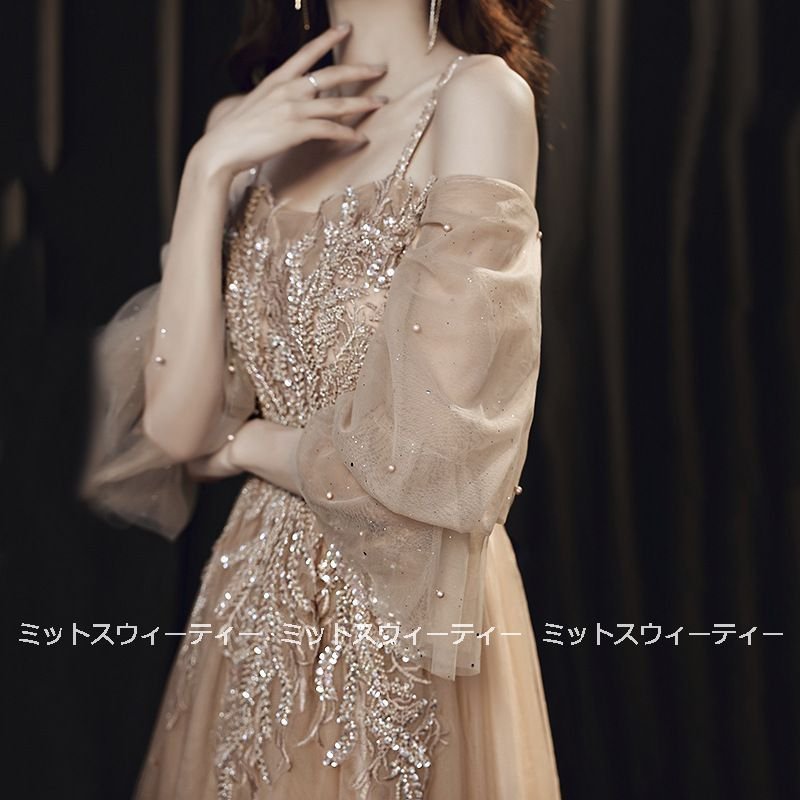 カラードレス ゴールド 演奏会 安い ロングドレス コンサート パーティードレス 発表会 ウェディングカラードレス 二次会 Aライン 結婚式 ステージ衣装 司会