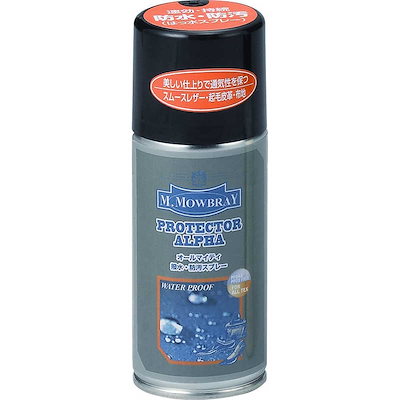 他サイト： アールアンドデー　M.MOWBRAY(エムモゥブレィ)プロテクターアルファ Sサイズ 125mLの商品画像