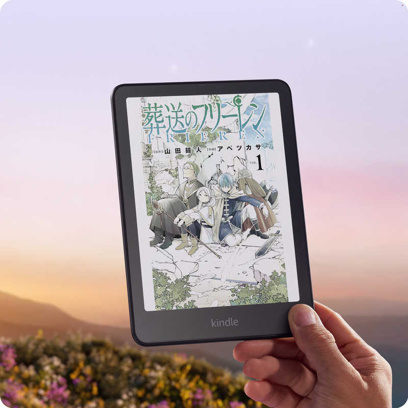Amazon　Kindle Colorsoft (16GB) 7インチカラーディスプレイ色調調節ライト8週間持続バッテリー広告無しブラック　B0CX8MT2M2