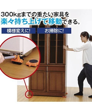 Ｎｅｗ楽ちんパワフルキャリー
