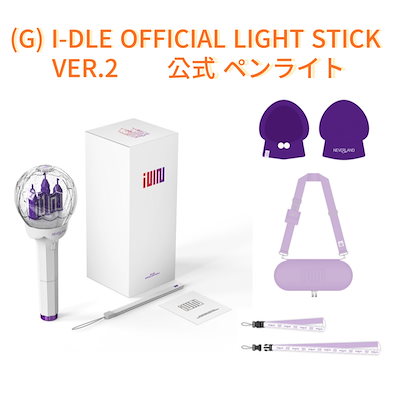 G)I-DLE アイドゥル 公式ペンライト （G)I-DLE×KUROMI