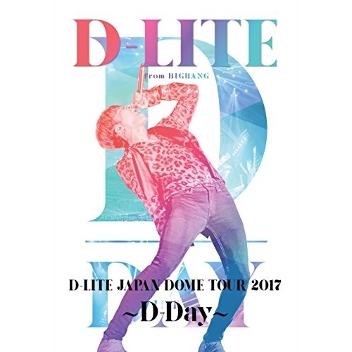 D-LITE(from BIGBANG) ／ D-LITE JAPAN DOME TOUR 2017 D-Day(B... (Blu-ray) AVXY-58532