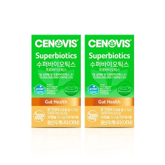 セノビススーパーバイオティクスダブル(30カプセル+30カプセル)