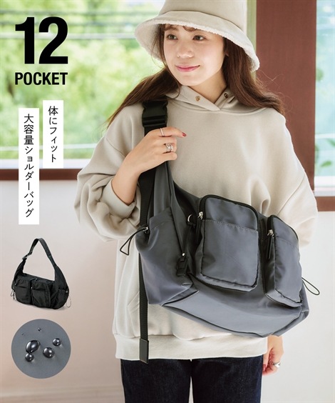 ショルダーバッグ 体にフィットしやすい！12ポケットはっ水軽量大容量ショルダーバッグ A4対応 PC収納