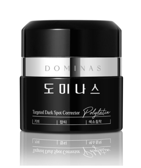 トラネキサム酸クリーム 5.0（スキントーンケアクリーム）50ml × 1本 透明感を引き出す攻めのブライトケア 5,026円