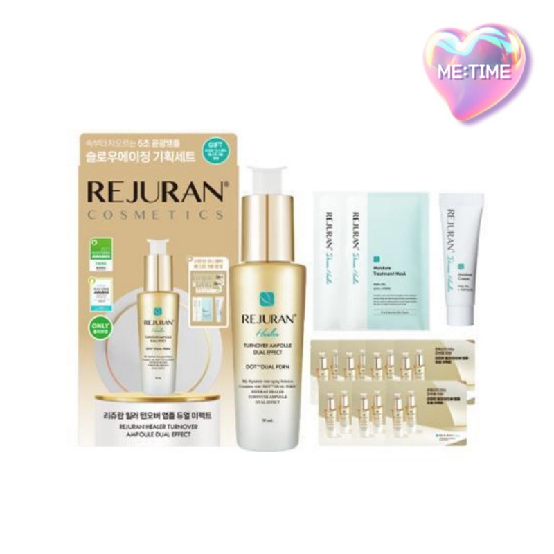 ヒーラーターンオーバーアンプルデュアルエフェクト30ml企画（+アンプル7ml+ダマヒーラークリーム10g+ダマヒーラーマスク2枚）