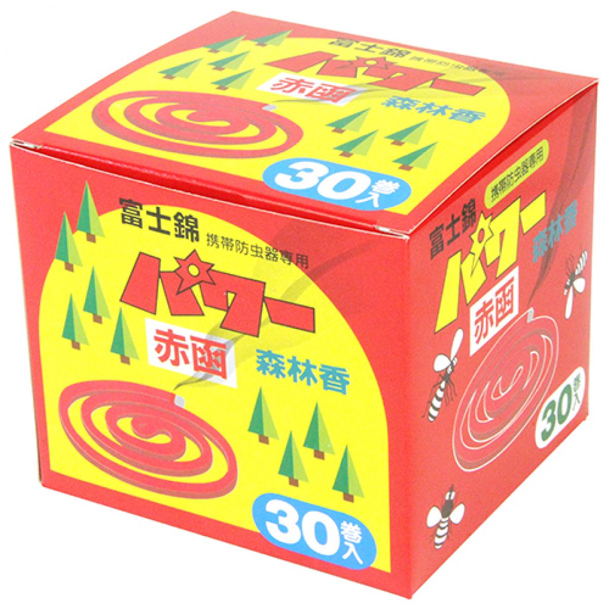 �p���[�X�э� 30��