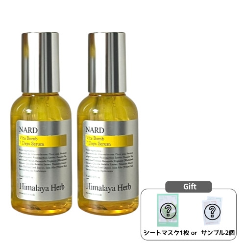 [1+1]ビタバーム セブンデイズ セラム 75mL
